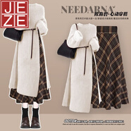 JEZE冬季穿搭一整套女2025新款美拉德時尚針織毛衣裙顯瘦半身裙兩件套 杏色毛衣裙+格子半身裙 XL 建議120-140斤