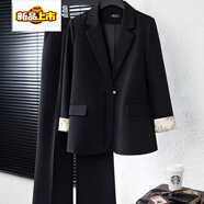 初徑大碼新中式套裝女2025新款感休閑國風(fēng)西裝外套高腰長(cháng)褲倆件套 黑色 套裝 4XL 建議180-200斤