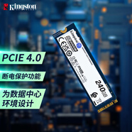 金士頓（Kingston）240GB 企業(yè)級SSD固態(tài)硬盤(pán) M.2(NVMe PCIe 4.0×4) DC2000系列 讀速4500MB/s