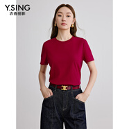 衣香麗影紅色萊賽爾短袖T恤女2025春季新款寬松流行天絲打底上衣 大紅色 S