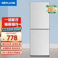 日普（RIPU）雙門冰箱小型家用一級能效小冰箱迷你小型宿舍出租房辦公室節(jié)能省電冷藏冷凍電冰箱 【一級能效】228升抽屜款【冷藏4層冷凍3層】