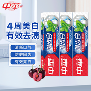 中華健齒白牙膏小蘇打清新薄荷清新口氣亮白去牙漬 清新薄荷 200g*3支