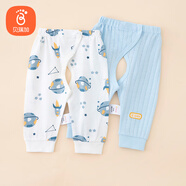 貝瑞加（Babyprints）嬰兒開襠褲2條裝初生寶寶長褲新生兒薄款四季褲子 星球+藍(lán) 52