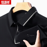 恒源祥（HYX）春季新款男士短袖polo衫翻領(lǐng)T恤春秋款中年無痕抗皺體恤爸爸裝男 黑色 M 165 48