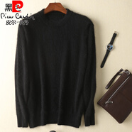 皮爾卡丹（pierre cardin）羊絨衫男圓領(lǐng)套頭加厚貂絨衫春秋寬松羊毛衫大碼打底貂絨針織毛衣 黑色 S