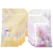 阿芙（AFU）五感面膜補(bǔ)水保濕面貼膜女護(hù)膚品禮物 20片：玫瑰10片+積雪草10片