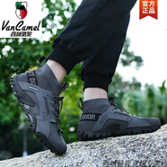 西域駱駝登山鞋男士夏季戶外超輕網(wǎng)面透氣雨林徒步鞋溯溪越野跑大碼運(yùn)動(dòng)鞋 灰色[主圖款]-駱駝官方品牌官網(wǎng) 43