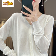 初徑【針?lè)ㄆ秸?xì)膩】亞麻防曬衣女V領(lǐng)針織開(kāi)衫系扣薄外套寬松慵懶夏 白色 S 85-90斤