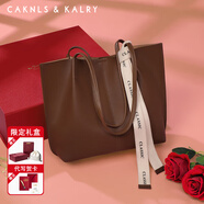 CAKNLS&KALRY輕奢包包女款2025年單肩包托特女包520情人節(jié)生日禮物送女友老婆 棕色 紀念日生日禮物送女友老婆禮盒裝
