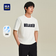 HLA海瀾之家男t恤男短袖涼感圓領(lǐng)百搭印花字母上衣男士夏裝半袖t恤衫 米白花紋W5 S 165/84A