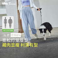 蕉下（beneunder）防曬燈籠褲闊腿冰絲束腳九分褲女士休閑透氣AL20924