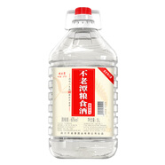 不老潭糧食酒 散裝白酒純糧酒濃香型桶裝高粱酒泡酒 60度 5L 1桶 【四年陳 酒質(zhì)好】