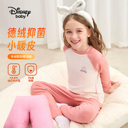 迪士尼（DISNEY）童裝兒童女童德絨保暖內衣套裝升溫抑菌秋衣褲24冬DB441XX13紅160