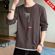 花花公子（PLAYBOY）品牌純棉長(zhǎng)袖t恤男裝春夏季潮流寬松圓領(lǐng)撞色打底小衫體恤上衣服 K1314黑灰 2XL 建議  140-160斤