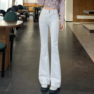 安卡丹微喇牛仔褲女百搭學(xué)生韓版高腰修身喇叭顯瘦時(shí)尚馬蹄褲子1235 白色 九分 XS