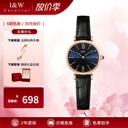 I&W CARNIVAL HWGUOJI瑞士品牌愛沃馳女士手表石英表十大女表輕奢小眾高級感情人節(jié)禮物 間玫藍(lán)面皮帶