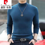 皮爾卡丹（pierre cardin）打底衫男純色秋冬季高領(lǐng)衛(wèi)l衣長(zhǎng)袖T恤衣酒紅色秋衣體恤潮 半高l領(lǐng) 深藍(lán) 2XL 【130-145斤】