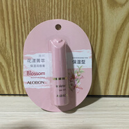 雅邦花漾菁萃保濕潤唇膏質(zhì)地柔潤不油膩絲滑易延展養護水嫩雙唇3g 保濕型