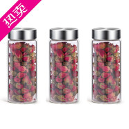 艾美諾（AMINNO）密封罐玻璃瓶小果醬罐調(diào)味瓶調(diào)料罐調(diào)味罐收納罐 盧卡儲物罐大號300ml-3只裝