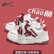 回力官方女鞋板鞋夏季增高厚底網(wǎng)面休閑運(yùn)動鞋子女士小白鞋子