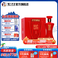 瀘州老窖老窖藏品 濃香型白酒 60度 600mL 4瓶 蜀之春整箱裝