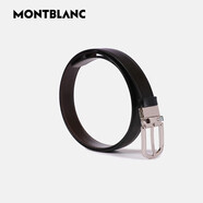 萬(wàn)寶龍（MONTBLANC）腰帶男士經(jīng)典牛皮白星矩形針扣皮帶MB111080