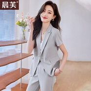 晨芙職業(yè)裝西裝套裝女夏短袖西服外套薄款面試正裝酒店前臺主持工作服 灰色西裝+半裙 XL 建議110-120斤