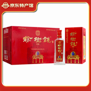 榆樹(shù)錢(qián)陳釀白酒 52度濃香型 吉林名酒 東北特產(chǎn)白酒 52度 500mL 6瓶