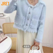 Jret小香風高級感外套女2025秋冬加厚寬松短款粉色開衫毛茸茸上衣女 藍色 L 建議105-115斤