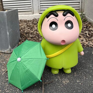 RRLFCS蠟筆小新手辦超大公仔動漫周邊送男女朋友圣誕生日禮物 綠色雨衣小新