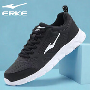 鴻星爾克男鞋運動(dòng)鞋2025春季新款紅星男士皮面防水跑步鞋緩震耐磨休閑鞋子 4115正黑 皮面防水 42