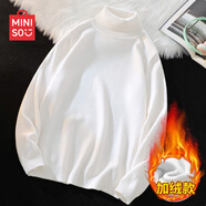 名創(chuàng)優(yōu)品（MINISO）高領(lǐng)毛衣男秋冬季加絨加厚針織衫休閑百搭長(zhǎng)袖純色高領(lǐng)保暖打底衫 【高領(lǐng)】白色(空白) 加絨 M 170(體重100-120斤左右)