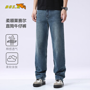 博世堡（BOS.B）萊賽爾牛仔褲男士2025夏季新款寬松直筒商務(wù)休閑百搭舒適透氣長褲 復(fù)古藍(lán)【官方正品】 29