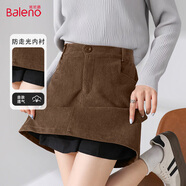 班尼路（Baleno）燈芯絨A字半身裙女2025年春秋季簡約時尚百搭短裙帶內(nèi)襯裙子