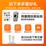 圖拉斯小云寶超薄magsafe磁吸充電寶蘋果無線快充10000毫安可上飛機小巧便捷iphone17外接電池16移動電源 【專屬福利】下單即贈快充線+個性貼紙 【3C認證】輕便出行力薦-超薄無感握持