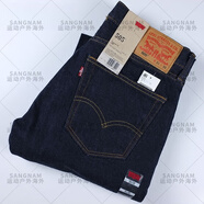 李維斯（Levi's） 經(jīng)典男款505原色深藍(lán)寬松潮牌直筒牛仔褲 深藍(lán)色 005050216 W32L32
