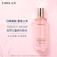 【優(yōu)選】自然蘭童顏鮮肌精萃爽膚水女補水保濕緊致提拉縮毛孔化妝 120ml
