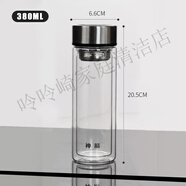 雄泰新款神箭雙層便攜茶水分離玻璃水杯 大容量男女士隔熱車載泡茶杯 380ml 0只