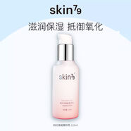SKIN79【直銷】櫻花粉紅煥能水乳套裝保濕爽膚水清爽干皮護膚正品 精華乳115ml