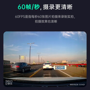 360360行車記錄儀K5803K超高清夜視免走線停車監(jiān)控語音抓拍2025新款 【500W像素可調(diào)節(jié)鏡頭】-超級(jí)電容款 官方標(biāo)配無卡-限時(shí)享安裝服務(wù)