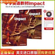 【英沃圖書】美國(guó)國(guó)家地理  Impact教材學(xué)生包 美式發(fā)音 初高中青少英語(yǔ)提分教材 英文原版進(jìn)口 Foundation級(jí)別 學(xué)生書+練習(xí)冊(cè)+在線賬號(hào)