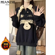 棉致2024美式復(fù)古百搭拼色衛(wèi)衣女士春秋季新款寬松POLO領(lǐng)慵懶風(fēng)衣服 5202藏青色【加絨高品質(zhì)40.5】 M 80-105斤