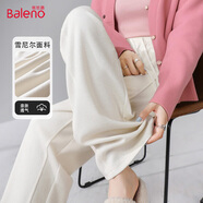 班尼路（Baleno）雪尼爾窄版闊腿褲子女2025年春秋季新款高腰闊腿褲柔軟舒適休閑褲
