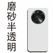 瑞桓柏榮耀顯通K70手機殼天璣9300旗艦芯BA202309通5G磨砂龍年 半透明 其他手機型號