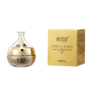 愛潤(rùn)妍（i-young）保濕水玻尿酸保濕調(diào)理水補(bǔ)水滋潤(rùn)玻尿酸系列爽膚水化妝水柔膚水 玻尿酸補(bǔ)水彈潤(rùn)眼霜30g