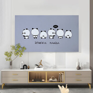 創(chuàng  )京懿選電視機罩防塵罩電視機防塵罩包556575液晶彈力蓋布壁掛式電視防塵 熊貓一-灰 寬161-190高95-115(一般對應75-8