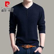 皮爾卡丹（pierre cardin）春秋季男裝V領(lǐng)針織衫單色性感肌肉男休閑長袖打底衫貼身簡潔毛衣 藏青色 M 推薦90-110斤