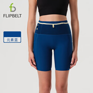 Flipbelt飛比特女士壓縮腰包短褲袋鼠褲3.0跑步比賽款吸濕排汗 元素藍 M 