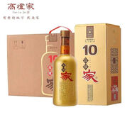 春谷井安徽特產(chǎn)濃香型6年和諧年份42.6度國產(chǎn)白酒整箱送禮 52500mL6整箱17-19年金10年