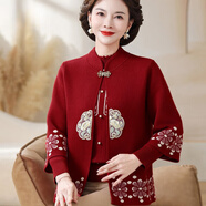 愛麥依2025新中式媽媽秋裝針織兩件套中老年女秋冬國風(fēng)毛衣時尚開衫外套 紅色【外套+不加絨毛衣】 XL (建議110-120斤)